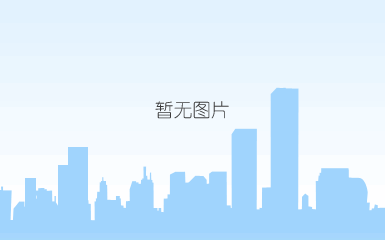 羊初乳免疫球蛋白粉